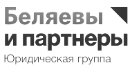 belaev_logo